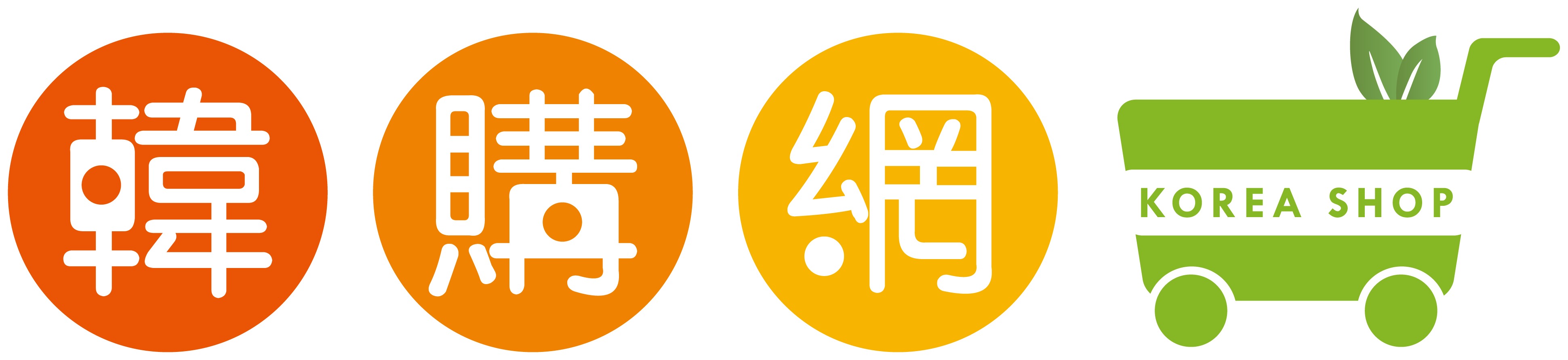 韓購網 KOREA SHOP